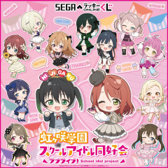 【朗報】丸ギュッChu💜のぬいぐるみ出る！【ラブライブ！虹ヶ咲】