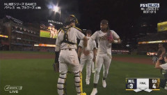 【MLB】崖っぷちのパドレスが初勝利で1勝2敗に　クロネンワースが勝ち越しソロ　松井は1回無失点