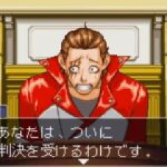 【逆転裁判】ぎゃくさばで無罪勝ち取ってあげられて一番嬉しかったのこいつだった