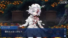 【FGO】アサシンというサーヴァントは脅威であると聖杯戦争では常に描写されている