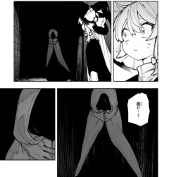 【東方】正体を隠して人に紛れる妖怪