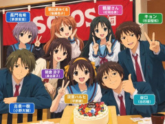 【画像】SOS団の同窓会wwwwwwwwww