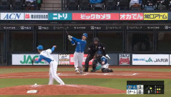 本日の日本ハム二刀流柴田のホームランwww