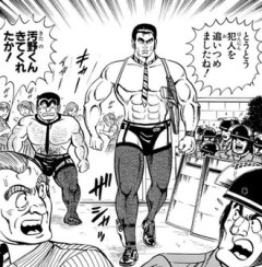 【こち亀】頼りにされてるのいいよね