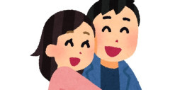 理解ある彼くん（レベル100）が発見される