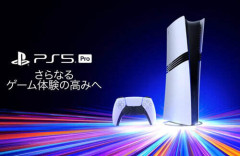 【悲報】超品薄のPS5 Pro、ついに海外中古価格が1,399.99ドル(約22万円)まで上昇　発売当初の新品価格の約2倍