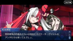 【FGO】英霊たちをリソースにせねばならないので聖杯戦争ではどうあってもサーヴァントを召喚しなければならない