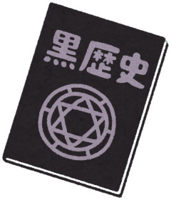 デスノートの魅上照って最後以外はガチの有能だよな
