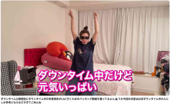 仲里依紗、サングラス＆モザイク姿で「ダウンタイム中」報告…美容医療への“重課金”ぶっちゃけキャラに広がる衝撃
