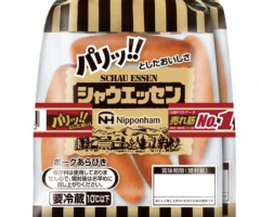 【悲報】新シャウエッセン、激減(画像あり)