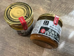 【画像】田所商店の肉味噌を乗せたおにぎり、絶対美味しい