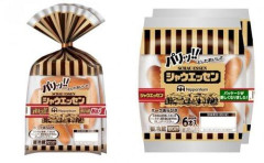 【悲報】新シャウエッセン、思ったより減ってた😭