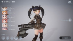 MMORPG｢剣、刀、弓、槍、杖、斧から選んでください｣お前らくん｢斧！w｣
