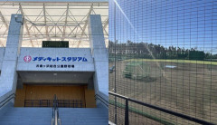 【フェニックス】DeNA 11－5 楽天、先発武田陸7回118球4失点