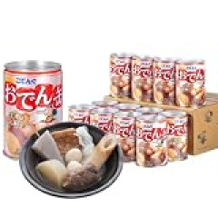 コンビニのおでんが買いにくくなった