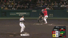 【阪神対広島25回戦】広島、4回表1アウト一三塁から佐々木泰のタイムリーで先制！今季100安打にリーチ！