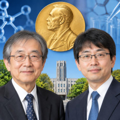 ノーベル化学賞に東京理科大学の硤合憲三さんら2人