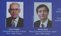 ノーベル化学賞に東京理科大学の硤合憲三さんら2人