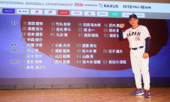 【朗報】井口監督　侍ジャパンのエースに高橋宏斗を指名wwwwwwwwwwwwwwwwwwwwwwwwwwwwwwwwwwwwwwwwwwwwwwwwww