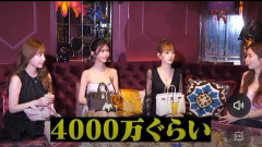 【悲報】50歳おぢ、3ヶ月という短い期間にキャバ嬢に4000万も貢いでしまうｗｗｗｗｗ