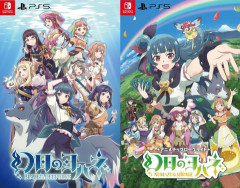 幻日のヨハネとかってゲームおもしろいんか？【ラブライブ！サンシャイン!!】