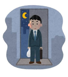 【画像】どうする？お前らが家に帰ったら俺がこんな格好で待ってたらｗｗｗｗｗｗｗｗｗｗｗｗｗｗｗｗ