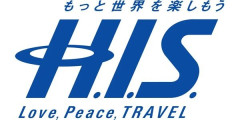 日本企業の顧客情報が漏洩しまくってる大事件、今度は『HIS』が600人流出→しかし、よく読んでみると、ガチで最悪すぎる事実が判明・・・HISやばくね？