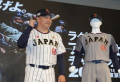 井口監督「阪神の選手はシーズンの疲労があるので代表に選出しません」