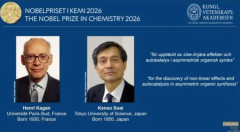 韓国人「ノーベル化学賞に東京理科大名誉教授の硤合憲三教授が選ばれる！2年連続の快挙達成に驚きの声」