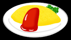 【画像】このオムライス定食にいくら出せる？ｗｗｗｗｗｗｗｗｗｗｗｗｗｗｗｗ
