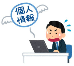 焼肉きんぐに不正アクセス、1078万人分の情報流出 アプリ登録者ほぼ全員が対象