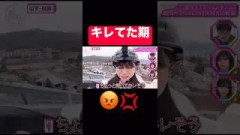 しーちゃんのキレキレ期 #山下瞳月 #櫻坂46