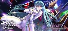『コードギアス 反逆のルルーシュ ロストストーリーズ』がサービス終了を発表