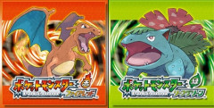 【朗報】昔のポケモン、おもろい