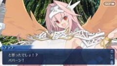 【FGO】「冠位名代戦」のレイドバトルには運命の三女神編のヴェルザンディが関わっているのではないかと予想するマスターたち