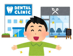 脱毛サロン、ムラムラが止まらん理由がやばすぎるwwwww