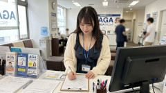【画像】毛量がエグい41歳見つかる‥‥彡⌒ミ「嫉妬や」