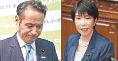高市首相「予算配分に政治的支持持ち込まない」　簗農相発言巡り