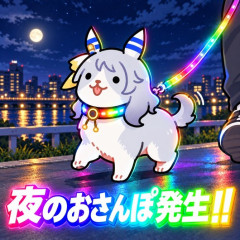 【ウマ娘】夜のお散歩で七色に光るゲーミング忠犬ミラ公