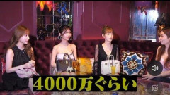 【悲報】50歳おぢ、3ヶ月という短い期間にキャバ嬢に4000万も貢いでしまう・・・・
