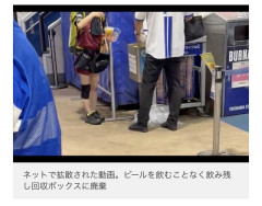 ◆悲報◆野球観戦中の焼豚さん《売り子の目の前で何度もビール廃棄》” 球場“推し活”の闇