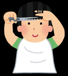 髪の毛をセルフカットしてる人！