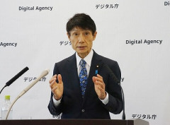 【無能】古河デジタル大臣「最近企業の個人情報流出多いけど自分の身は自分で守らなきゃ」