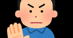 【画像】これをFカップだと断言してしまう