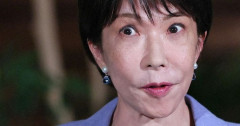 【朗報】高市さん、日中関係構築に意欲ｗｗｗｗｗｗｗｗｗｗ