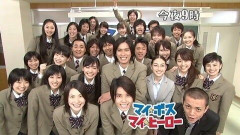 再放送されないドラマ