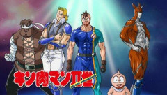 【悲報】キン肉マン2世の思い出
