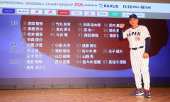 【朗報】井口監督　侍ジャパンのエースに高橋宏斗を指名ｗｗｗｗｗｗｗｗｗ