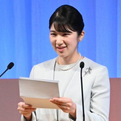 【生贄】愛子さまの「お婿さん候補」を宮内庁が水面下で身体検査ｗｗｗｗｗｗｗｗｗｗ