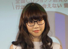 【悲報】Aimerが意味深投稿「人にはそれぞれの地獄があって」“同志”にエール